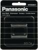 Panasonic Scheerkop Wes9064y online kopen