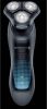 Remington Elektrisch scheerapparaat HyperFlex Aqua XR1430 HyperFlex technologie online kopen