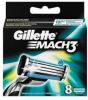Gillette Mach 3 Jaarpack Bespaar in Ã©Ã©n klap â¬50 48 Scheermesjes online kopen