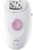 Braun Silk épil 1 1170 Epilator Wit online kopen