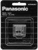 Panasonic Trimblad voor Trimmer wer9606Y online kopen