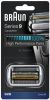 Braun 92S Series 9 Cassette Vervangend Scheerblad Zilver online kopen